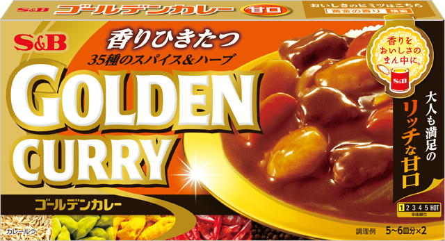 S&B Golden Curry Amakuchi Japanese Box