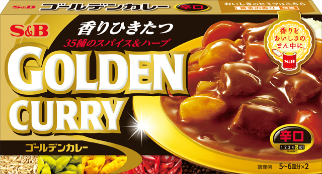 S&B Golden Curry Karakuchi Japanese Box