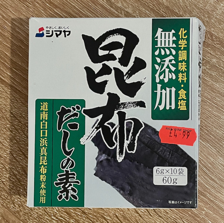 Konbu Dashi Sachetspng