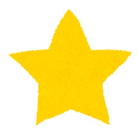 Yellow star drawing